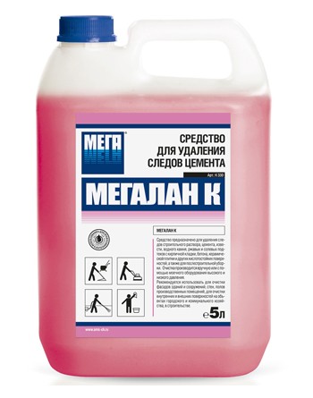 Мегалан К 5л