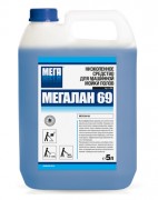 Мегалан-69 5л