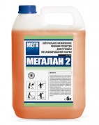 Мегалан-2 5л